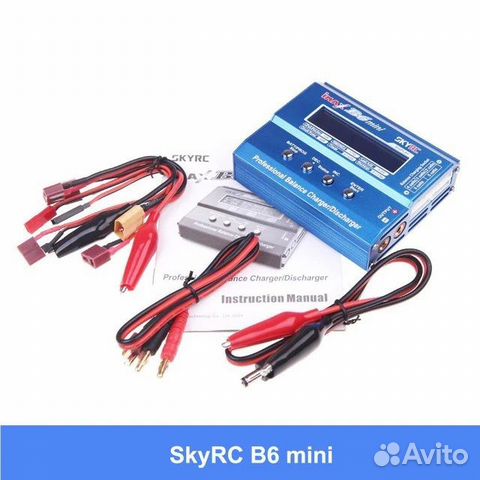 Интеллектуальное зарядное устройство I-MAX-B6