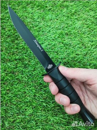 Нож Туристический Адмирал в подарок другу