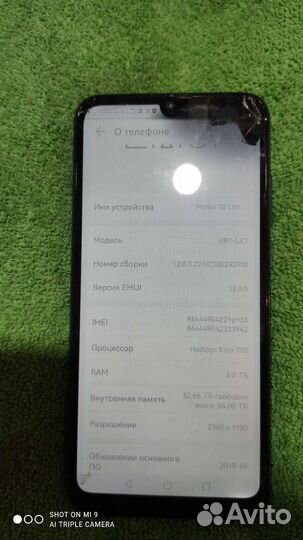 Материнская плата Honor 10 Lite 3/64