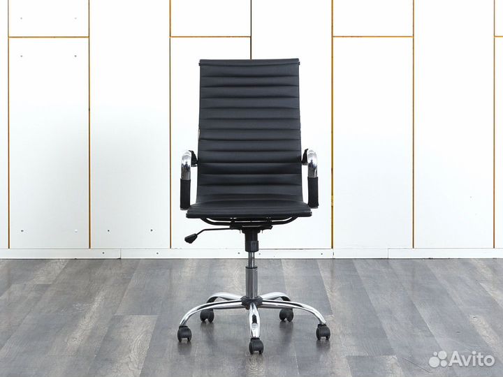 Компьютерное кресло