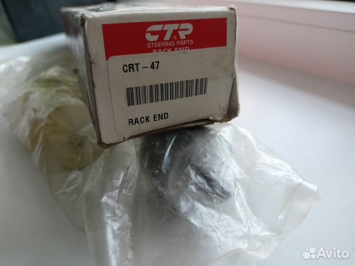 Тяга рулевая Toyota FunCargo Platz Probox Yaris