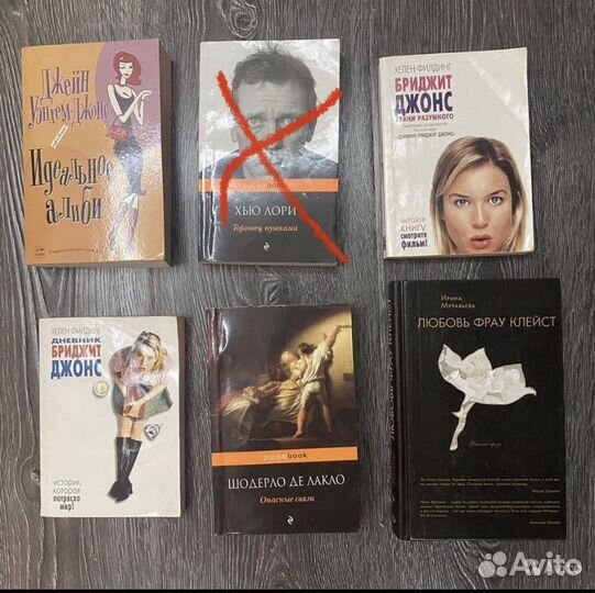 Книги по 50