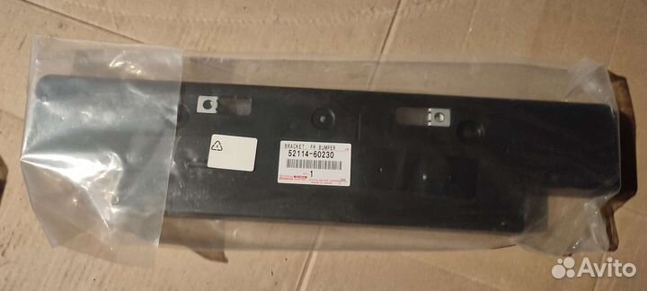 Накладка под гос. номер LC200