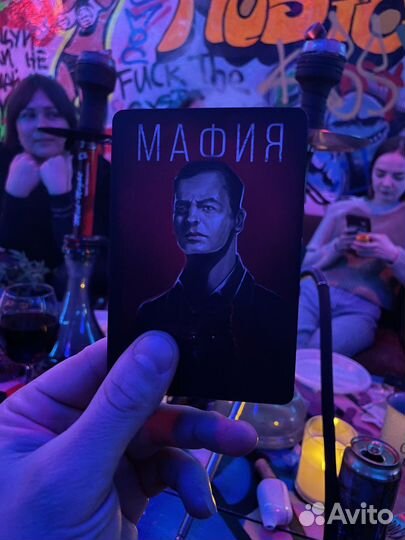 Игра в мафию