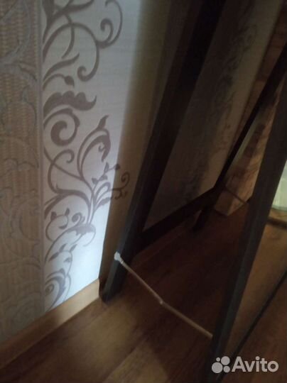 Зеркало напольное