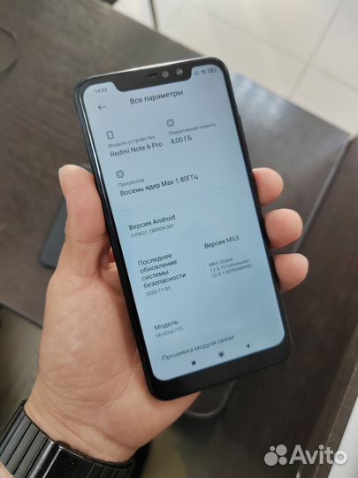 Xiaomi Redmi Note 6 Pro, 4/64 ГБ
