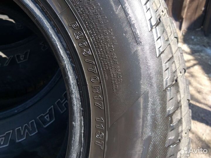 Yokohama GEOLANDAR G015 265/70 R17 113T