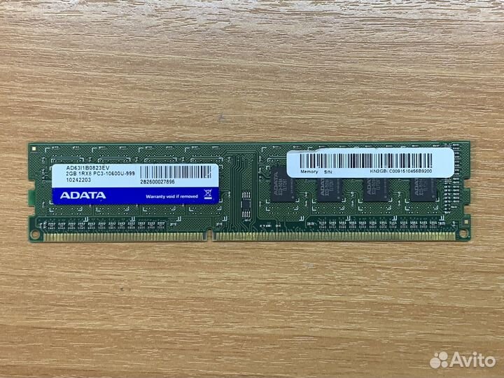 Оперативная память 2GB DDR3 1333MHz AData