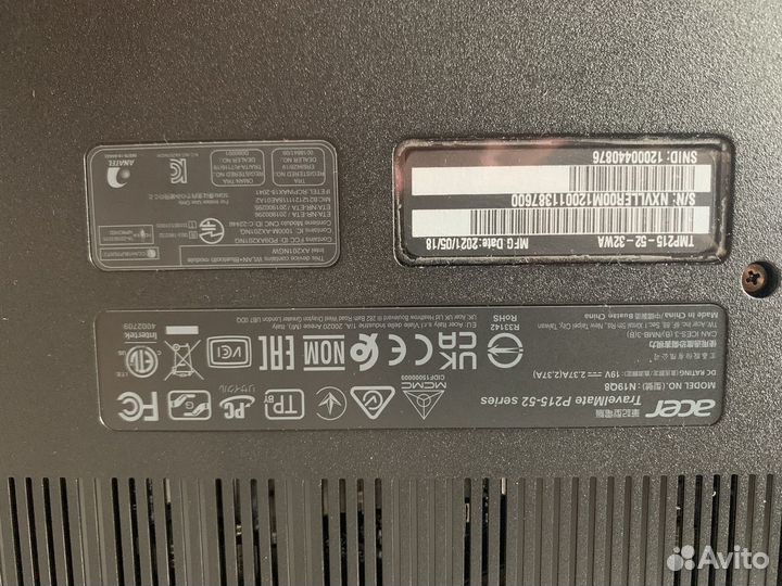 Acer travelmate p215-52