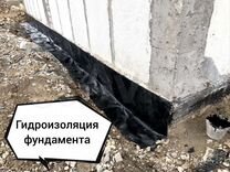 Фундамент из альминских блоков