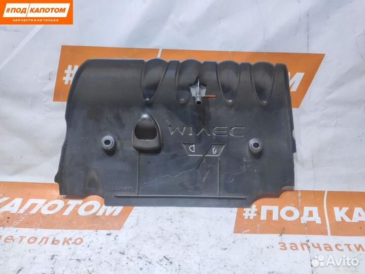 Декоративная крышка двигателя Mitsubishi Outlander