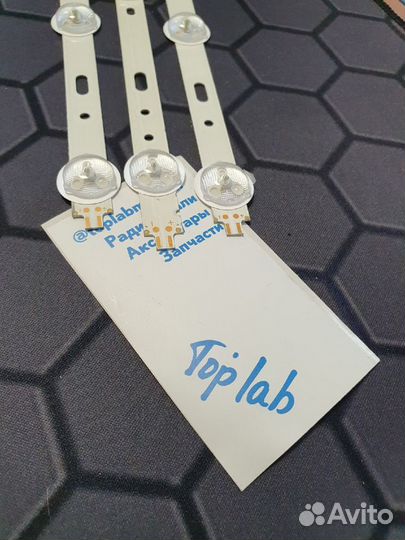 Подсветка для телевизора Philips 32