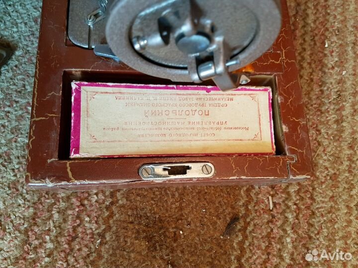 Швейная машинка