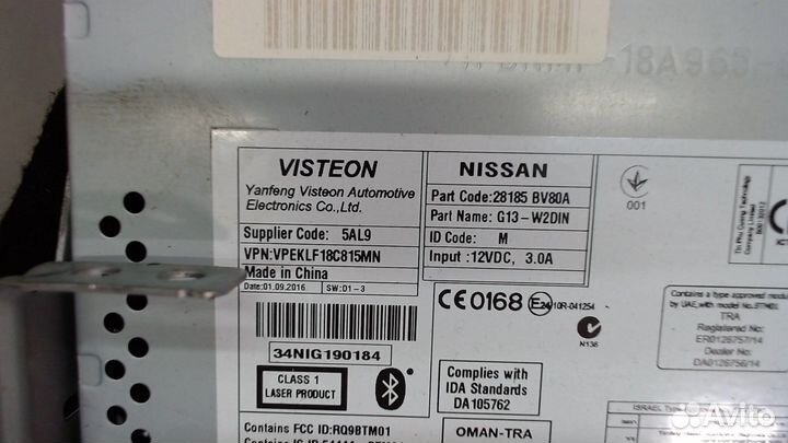 Магнитола Nissan Juke, 2016