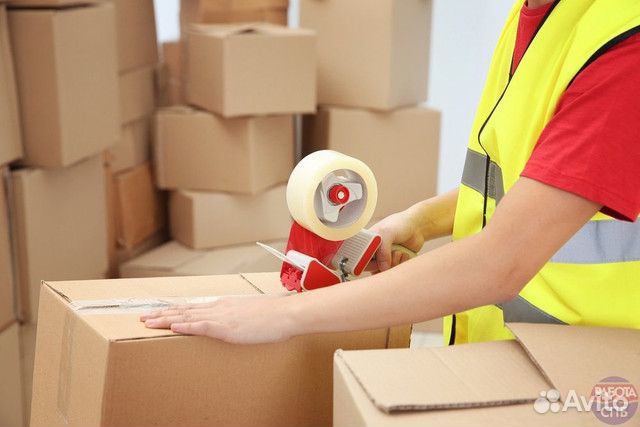 Укладчик упаковщик (вахта)