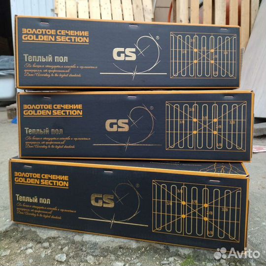 Тёплый paul номер 1