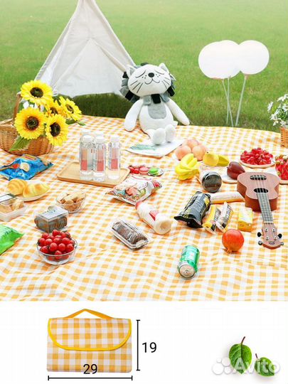 Коврик для пляжа и пикника большой непромокаемый