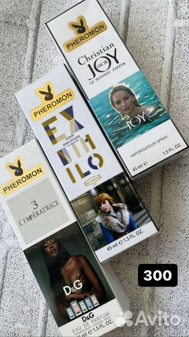 Туалетная вода