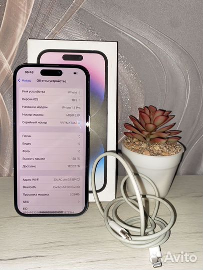 iPhone 14 Pro, 128 ГБ