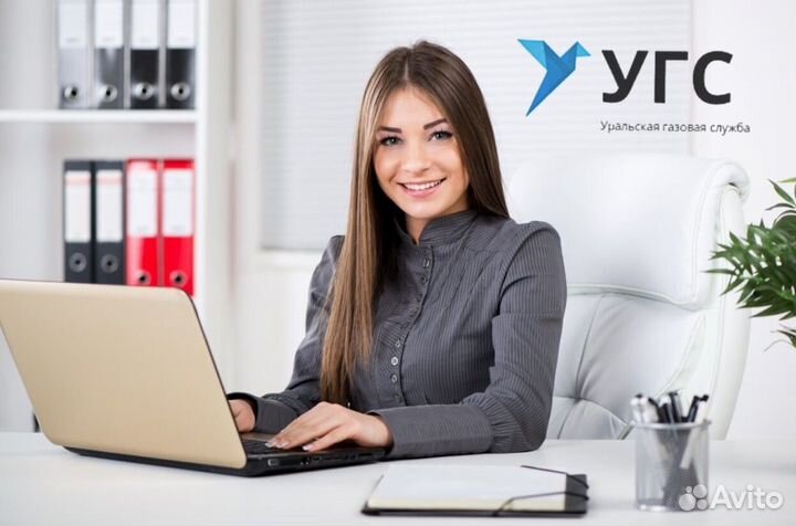 Администратор