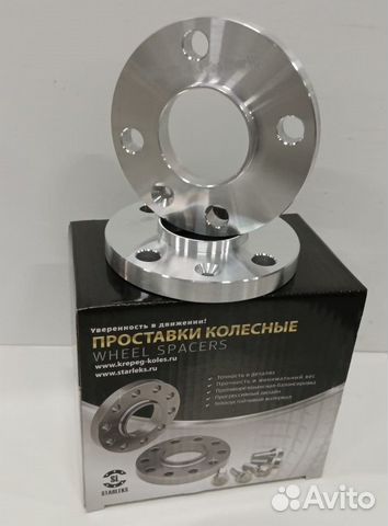 Шайба-прост. для вын. колёс 16SP4x108 65,1