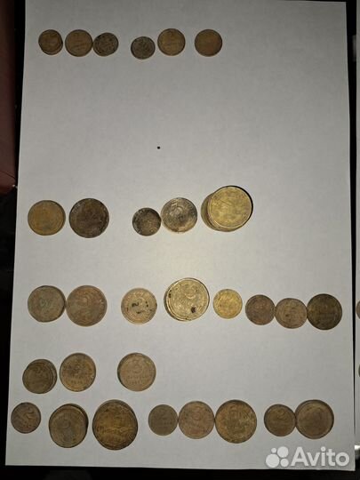 Погодовка монет СССР 1926-1957