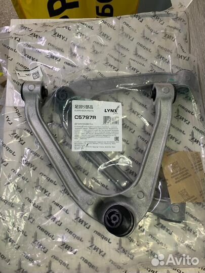 Рычаг передней подвески Infiniti FX, QX70