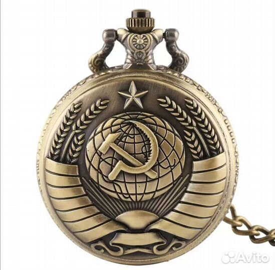 Часы карманные СССР, отличный подарок