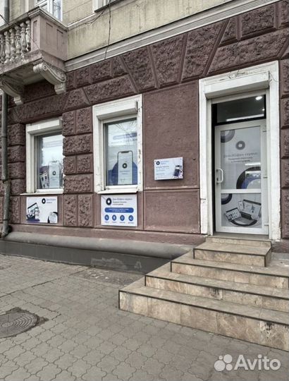 Samsung Galaxy S24 Ultra, 12/512 ГБ