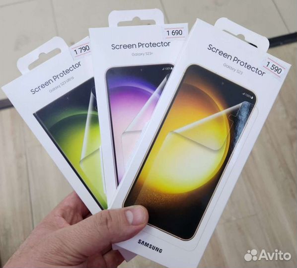 Защитная пленка Samsung S23, S23+ S23 Ultra (2 шт)
