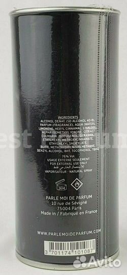 Parle Moi de Parfum Woody Perfecto 107 100ml