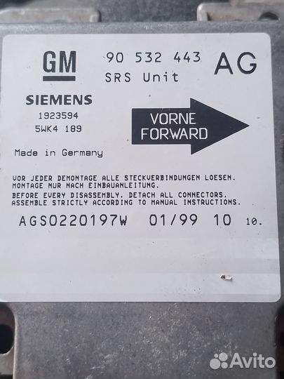 Блок управления Airbag Opel korsa B