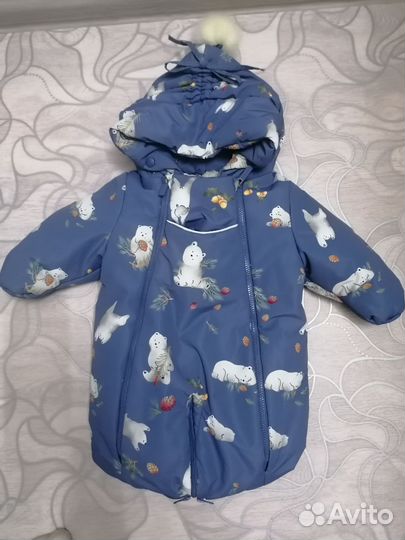 Комбинезон