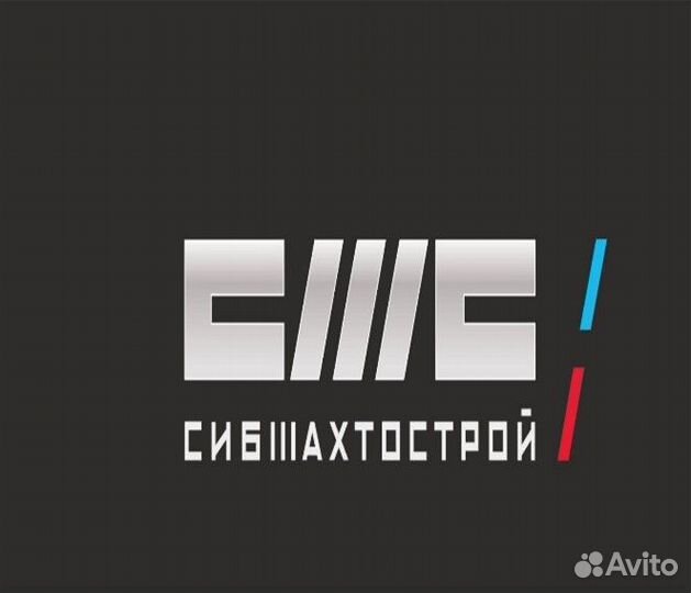 Бармен в Шерегеш