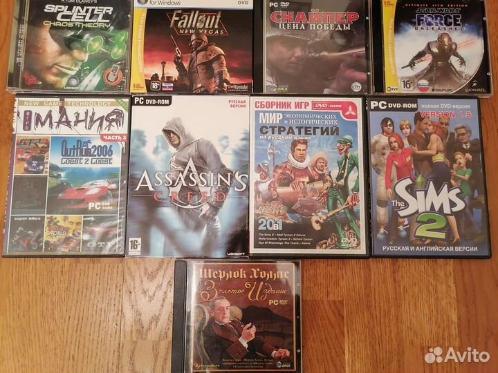 Компьютерные игры для пк на CD и DVD дисках