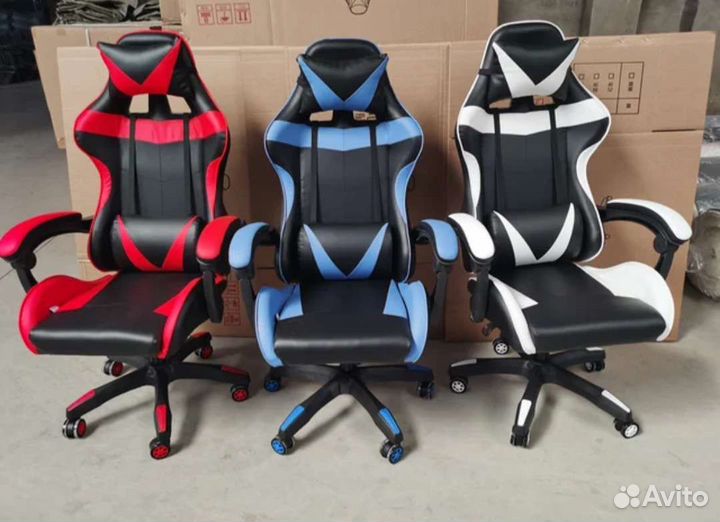 Компьютерное кресло игровые новые