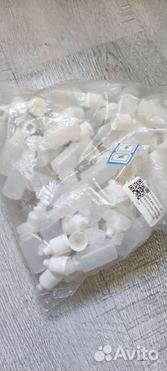 Бутылочки пластиковые 15мл