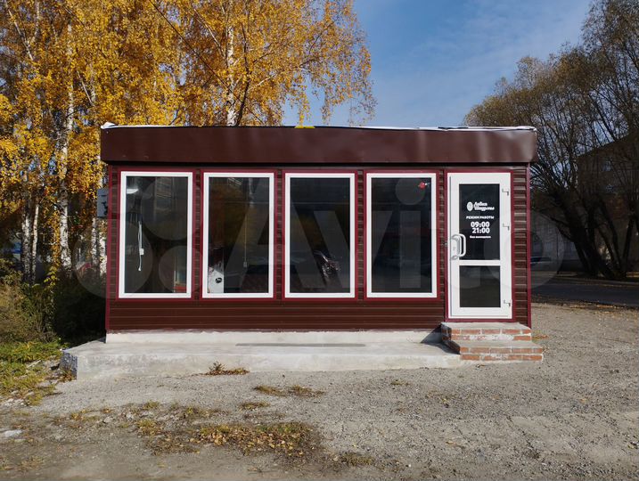 Торговая площадь, 20 м²