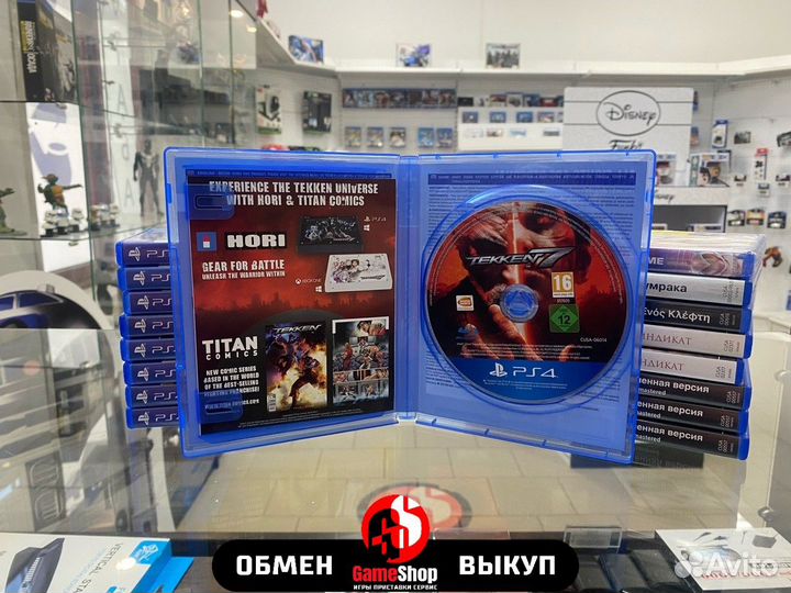 Tekken 7 ps4