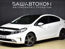 Kia Cerato 1.6 AT, 2017, 68 883 км, с пробегом, цена 1 730 000 руб.