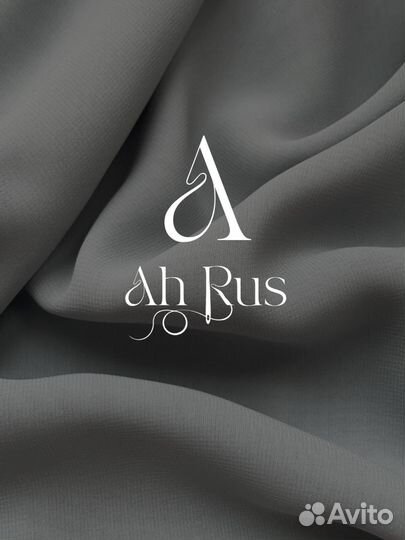 Швея в ателье