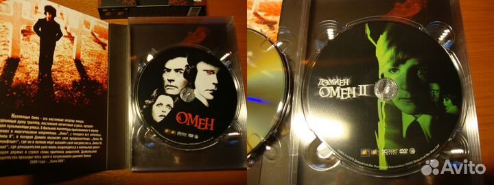 Коллекционные и редкие DVD,BR.Омен,Челюcти и др