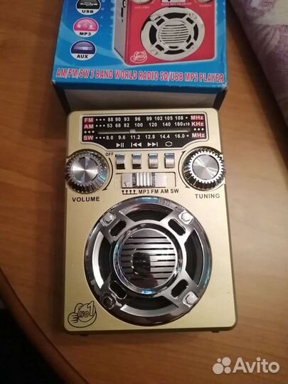 Радиоприемник waxiba xb-332 urt