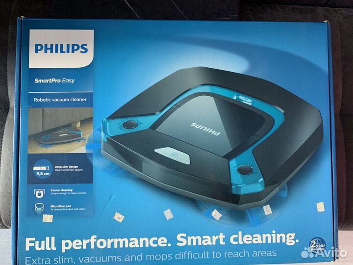 Робот-пылесос Philips SmartPro Easy