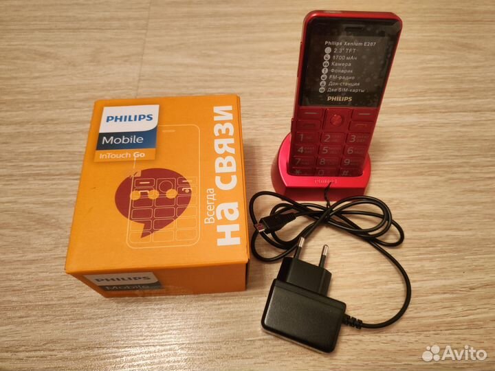 Philips Xenium E207