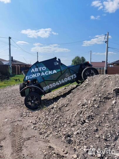 Продаю багги