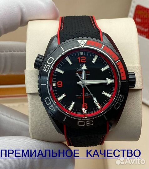 Премиум мужские часы Omega