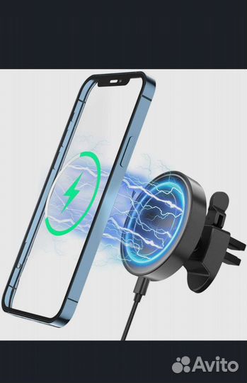 Автомобильный держатель с беспроводной зарядкой