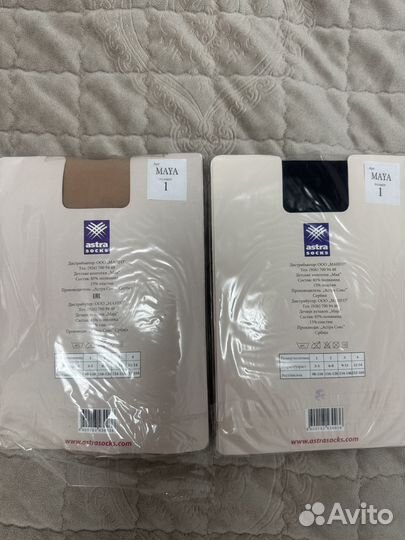 Продаю новые колготки для девочки 98-110