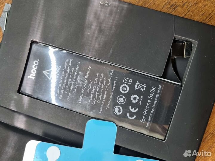 Аккумулятор iPhone 5s